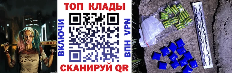 Виды наркоты Питкяранта Cocaine  A PVP  МДМА  ГАШ  Канабис 