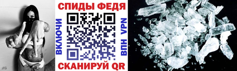 АМФ Розовый  дарнет шоп  Питкяранта 