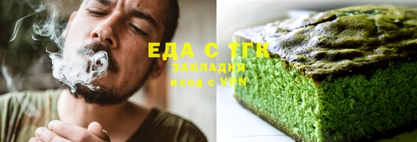 не бодяженный Алзамай