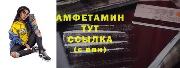 прущая мука Козловка