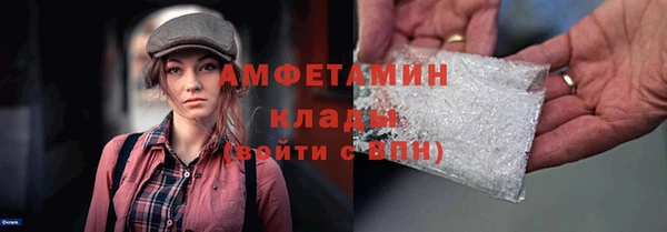 кокаин Козельск