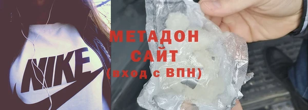 не бодяженный Алзамай