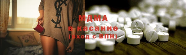 MESCALINE Абинск