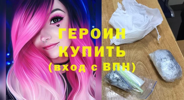 хмурый Абаза