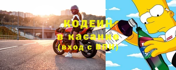 прущий лед Алексин