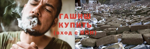MESCALINE Абинск