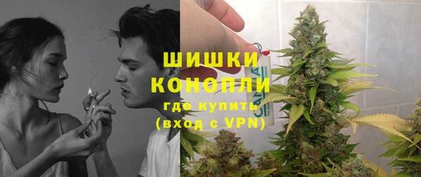 MESCALINE Абинск