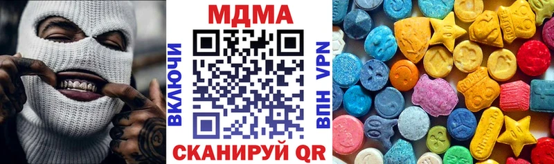 это какой сайт  купить  сайты  Питкяранта  МДМА crystal 