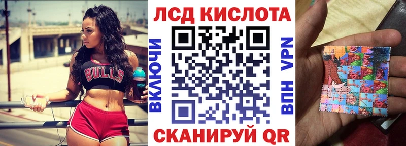 Марки NBOMe 1,8мг Питкяранта