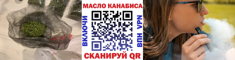 Дистиллят ТГК Wax  где продают наркотики  Питкяранта 
